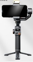 M6 Gimbal Stabilizer for Smartphone Video Shooting